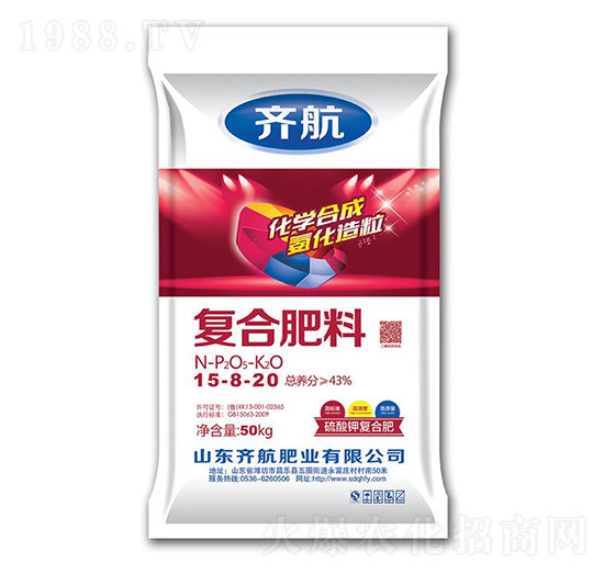 �ͺϷ���15-8-20-�R���ʘI(y��)