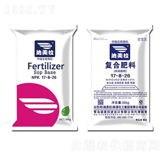 ���������-ȫˮ�ܵι���(f��)�Ϸ�17-8-26-������