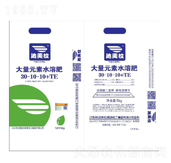 ����Ԫ��ˮ�ܷ���30-10-10+TE-������