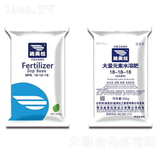 ����Ԫ��ˮ�ܷ���18-18-18-������