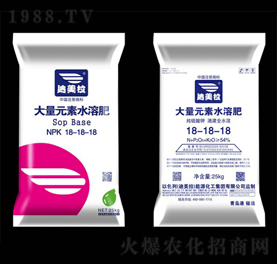 25kg����Ԫ��ˮ�ܷ���18-18-18-������