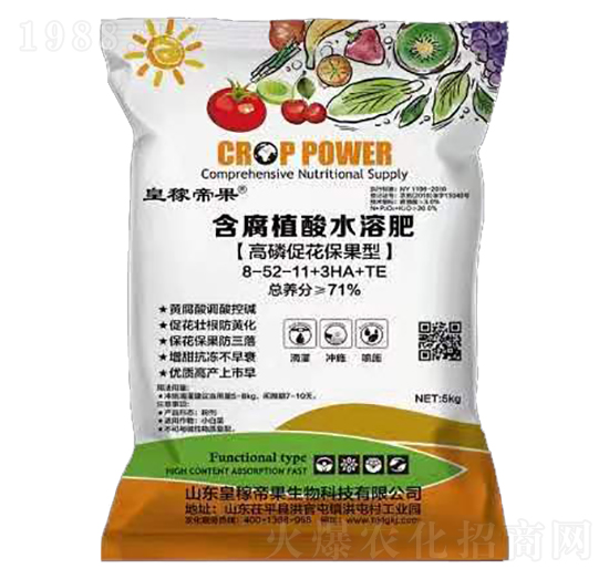 ����ֲ��ˮ�ܷ�8-52-11+3HA+TE-�ʼڵ۹�