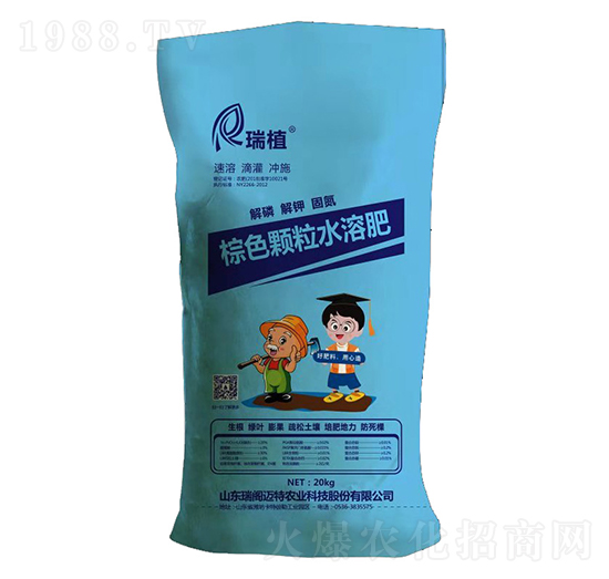 ��ɫ�w��ˮ�ܷ�-��ֲ-���w�~��