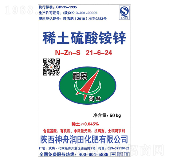 ϡ�������@�\21-6-24-���۝���