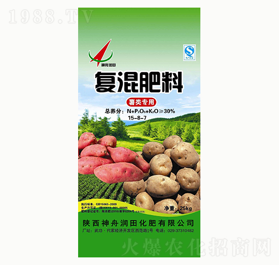 ����Ï�(f��)�����15-8-7-���۝���