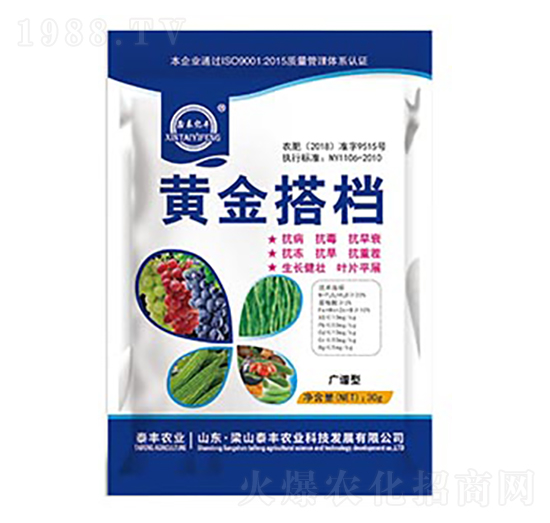 30克黃金搭檔-梁山泰豐