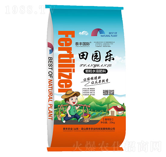 ��@��(l��)�w��ˮ�ܷ�-��ɽ̩�S