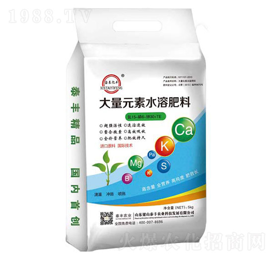 ����Ԫ��ˮ�ܷ�15-6-30-��ɽ̩�S