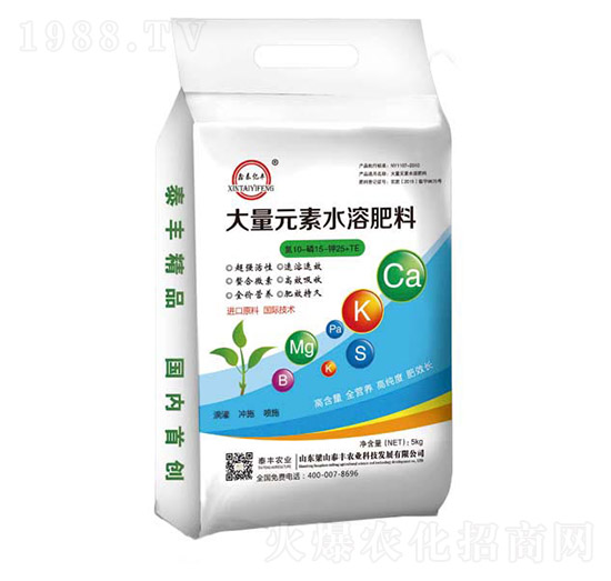 ����Ԫ��ˮ�ܷ�10-15-25-��ɽ̩�S