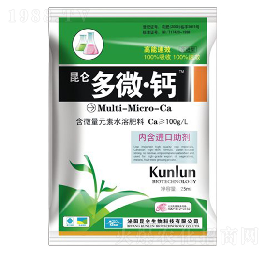 ��΢���}-��(��i)���_(d��)