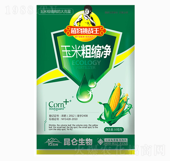 ���״ֿs��-�����_(d��)