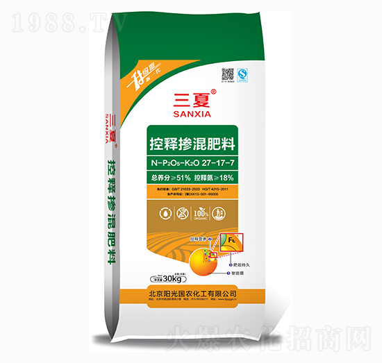 ��ጓ������27-17-7-����-�(y��ng)���(gu��)�r(n��ng)