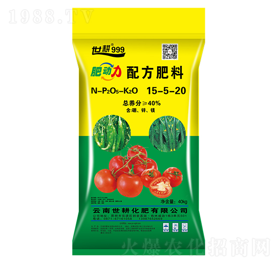 �߲ˌ�(zhu��n)���䷽��15-5-2-����