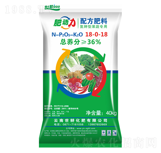 ����͹��ߌ����䷽��18-0-18-����