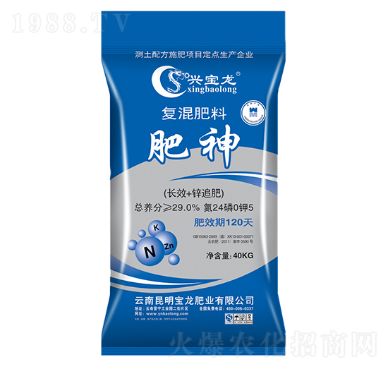 �ͻ����24-0-5-����-����