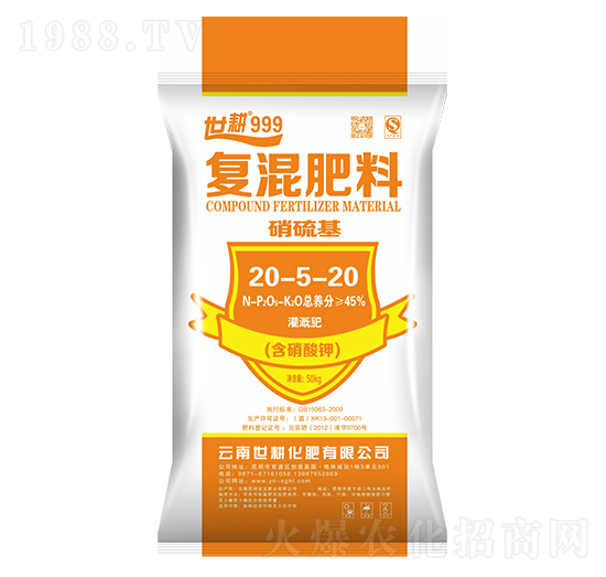 ������ͻ����20-5-20-����