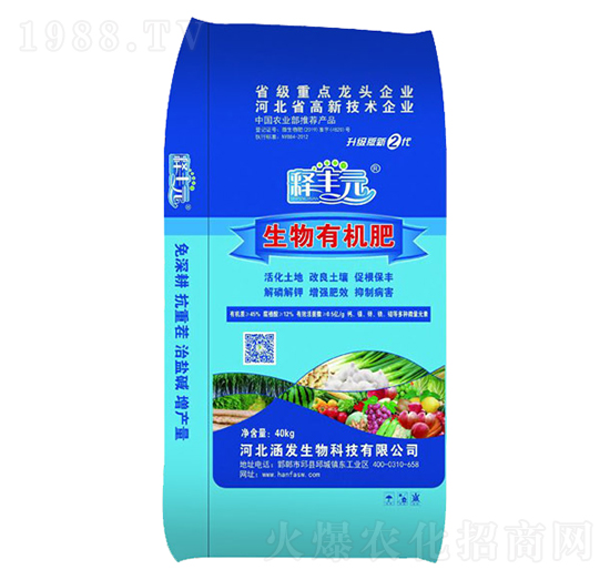 ��SԪ�����ЙC��-���l(f��)����