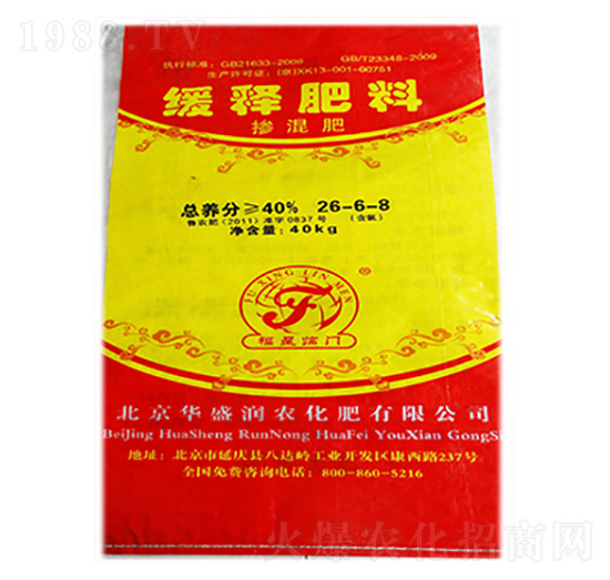 ��ጷ���26-6-8-�Aʢ��(r��n)�r(n��ng)