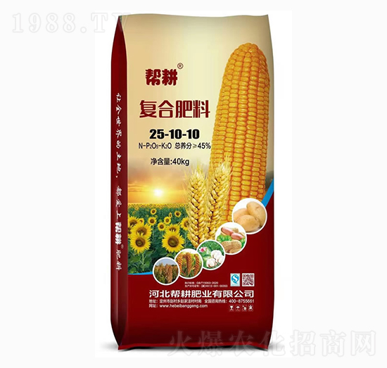 �ͺϷ���25-10-10-�͸��ʘI(y��)