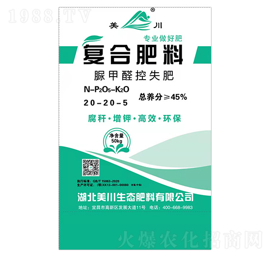 ���ȩ��ʧ��(f��)�Ϸ�20-20-5-����