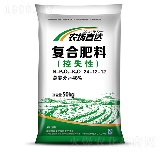 ��ʧ�ԏͺϷ�24-12-12-�r��ֱ�_-���ǻ���