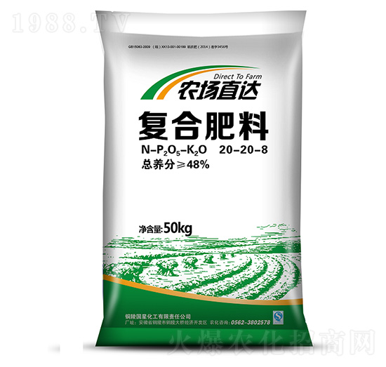 ��(f��)�Ϸ�20-20-8-�r(n��ng)��ֱ�_-���ǻ���