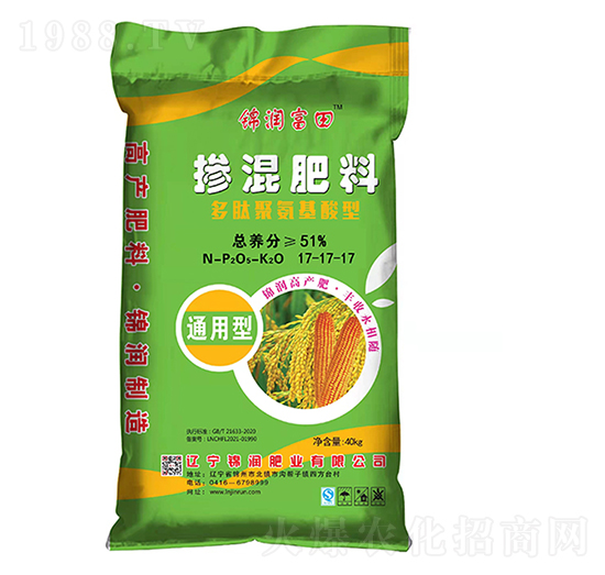 ���ľ۰������͓������17-17-17-�\������-�\���ʘI(y��)