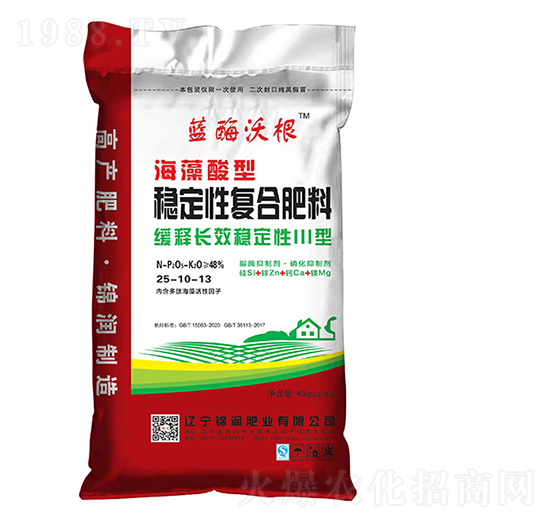 �������ͷ�(w��n)���ԏ�(f��)�Ϸ���25-10-13-�{ø�ָ�-�\���ʘI(y��)