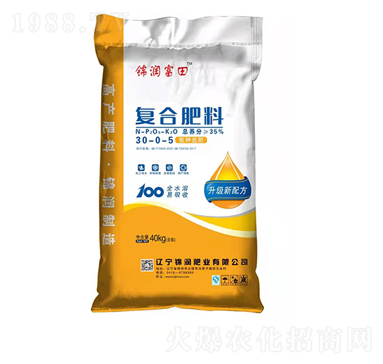 ��(f��)�Ϸ���30-0-5-�\��(r��n)����-�\��(r��n)�ʘI(y��)