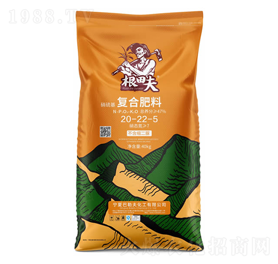 ��(f��)�Ϸ���20-22-5-�����-���շ�