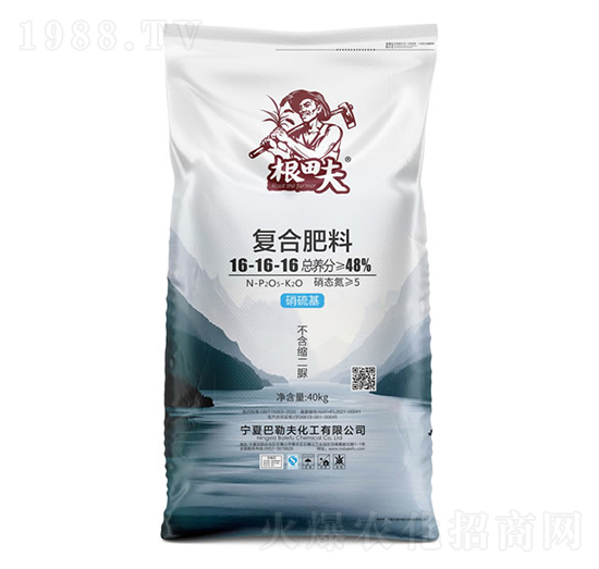 �ͺϷ���16-16-16-�����-���շ�