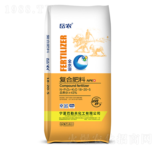 �ͺϷ���18-20-25-���r(n��ng)-���շ�