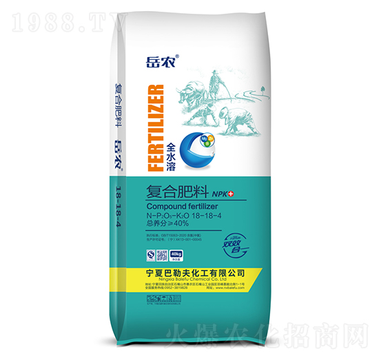 �ͺϷ���18-18-4-���r(n��ng)-���շ�