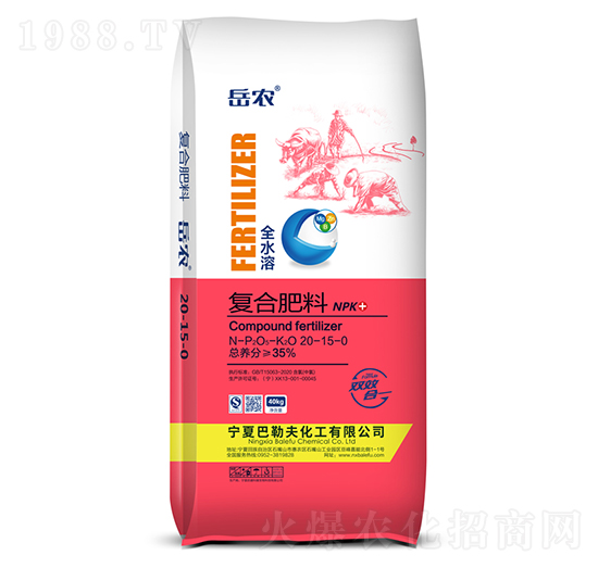 �ͺϷ���20-15-0-���r-���շ�