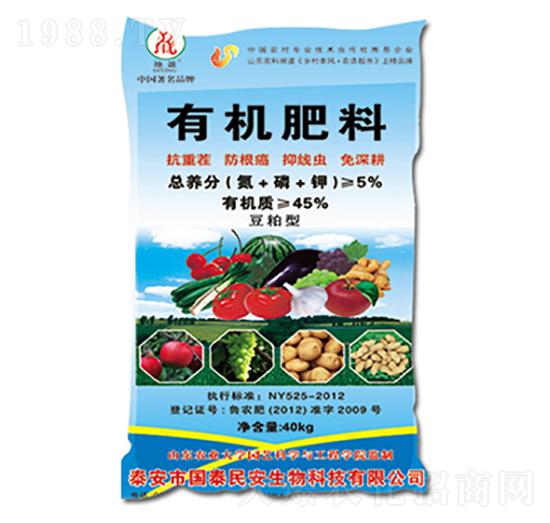 40kg�ЙC����-��̩��