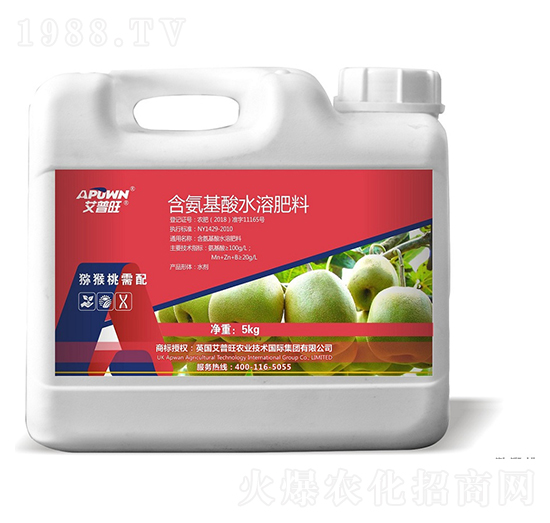 5kg�J�������京������ˮ�ܷ�-������