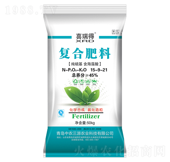 �ͺϷ���15-9-21-ϲ���-���r(n��ng)��Դ