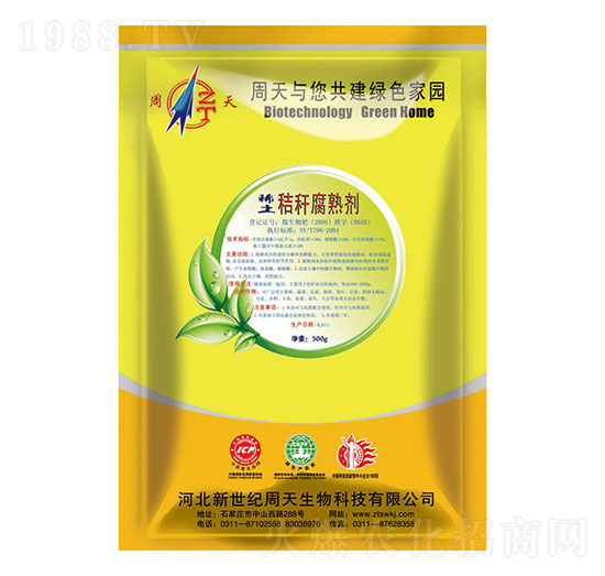 ϡ���ն����섩-��������