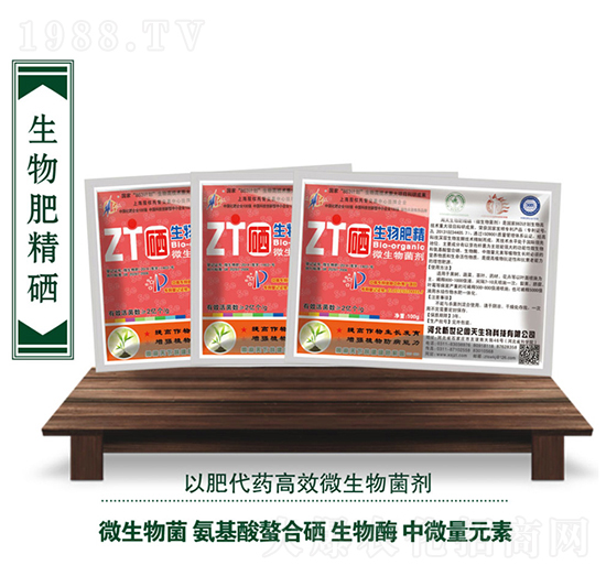 ΢�������-����ʾ���-��������