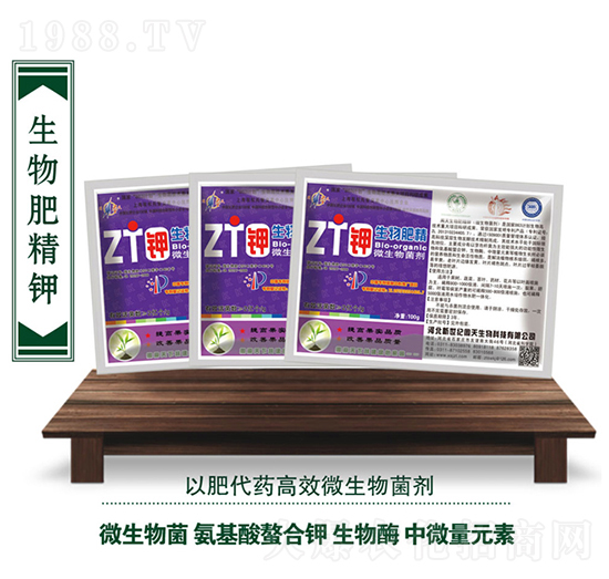 ΢�������-����ʾ��-��������