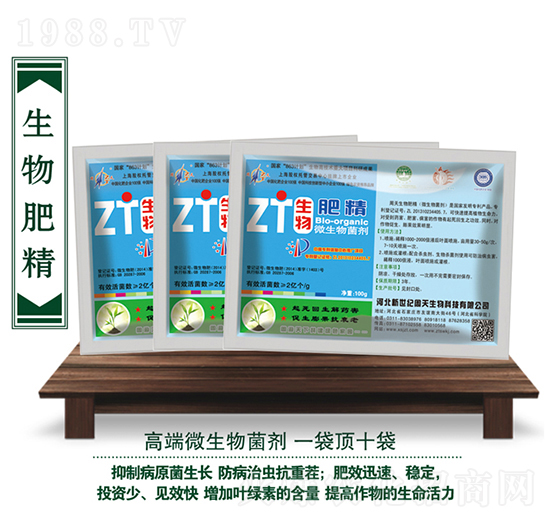 ΢�������-����ʾ����{����-��������