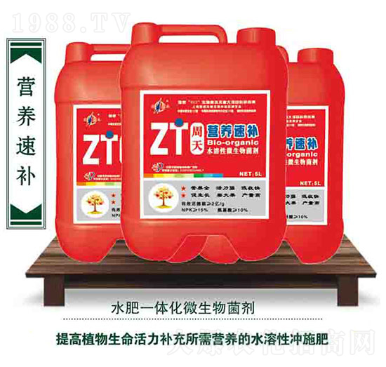 �I(y��ng)�B(y��ng)���a(b��)ˮ����΢�������-��������