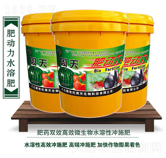 �ʄ���ˮ���ԛ_ʩ��-��������