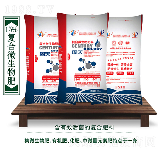 �ͺ�΢�������-��������