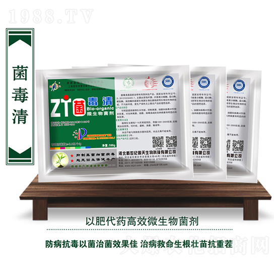 ΢�������-������-��������