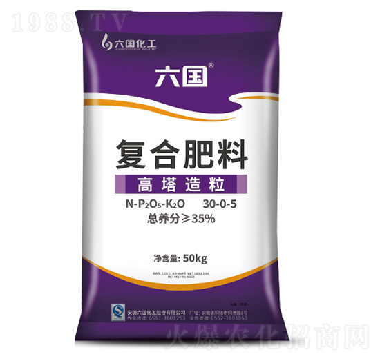 �����������(f��)�Ϸ���30-0-5-����(gu��)����