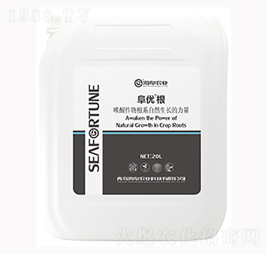 20L����(y��u)��-�����r(n��ng)�I(y��)