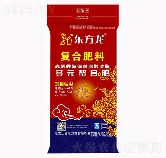 ˮ����(zhu��n)�ö�Ԫ���Ϗ�(f��)�Ϸ���22-9-11-�|����