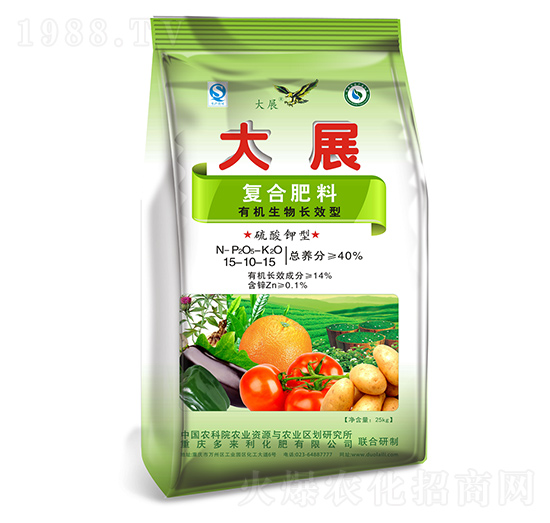 ��(f��)�Ϸ���15-10-15-��չ-������