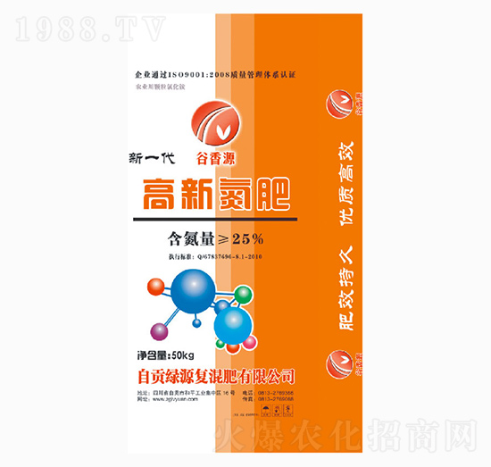 ���µ���-�GԴ